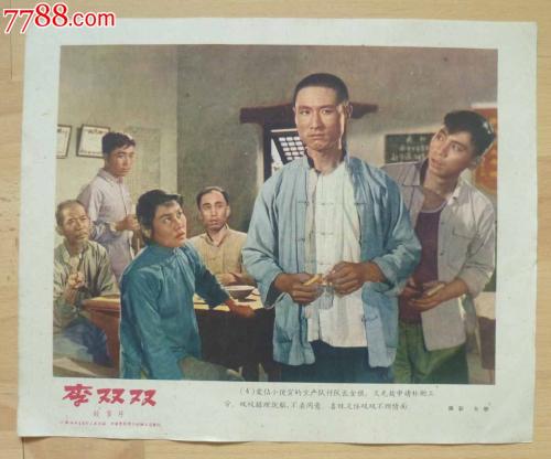 做个假西达克瑞斯特学院文凭毕业证